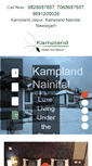 Mobile Screenshot of kampland.com